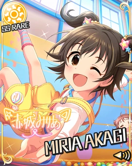 ポッピン・ハイ☆］赤城みりあ| 偶像大師灰姑娘女孩星光舞台Wiki | Fandom