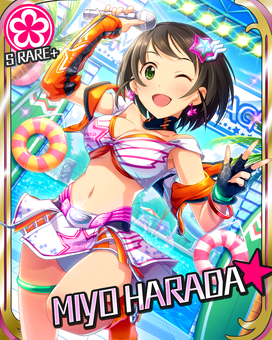 ドライブインサマー 原田美世 偶像大師灰姑娘女孩星光舞台wiki Fandom