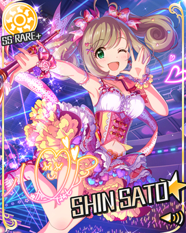 はぁとトゥハート 佐藤心 偶像大師灰姑娘女孩星光舞台wiki Fandom