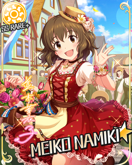 ときめきトラベラー 並木芽衣子 偶像大師灰姑娘女孩星光舞台wiki Fandom ときめきトラベラー 並木芽衣子 偶像大師灰姑娘女孩星光舞台wiki Fandom