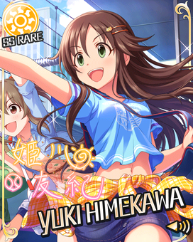 レッツゴー パレード 姫川友紀 偶像大師灰姑娘女孩星光舞台wiki Fandom レッツゴー パレード 姫川友紀 偶像大師灰姑娘女孩星光舞台wiki Fandom