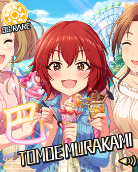 姉御の心粋 村上巴 偶像大師灰姑娘女孩星光舞台wiki Fandom 姉御の心粋 村上巴 偶像大師灰姑娘女孩星光舞台wiki Fandom