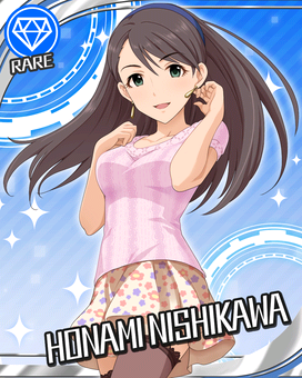 西川保奈美 卡片 偶像大師灰姑娘女孩星光舞台wiki Fandom 西川保奈美 卡片 偶像大師灰姑娘女孩星光舞台wiki Fandom