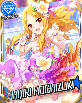 純真少女 望月聖 偶像大師灰姑娘女孩星光舞台wiki Fandom