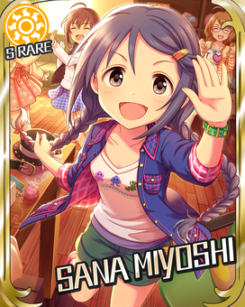 ミッション コンプリート 三好紗南 偶像大師灰姑娘女孩星光舞台wiki Fandom ミッション コンプリート 三好紗南 偶像大師灰姑娘女孩星光舞台wiki Fandom