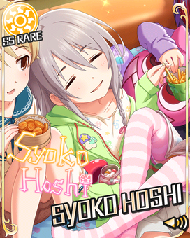 Individuals 星輝子 偶像大師灰姑娘女孩星光舞台wiki Fandom Individuals 星輝子 偶像大師灰姑娘女孩星光舞台wiki Fandom