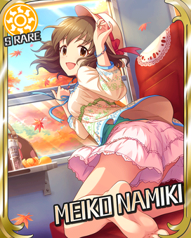 秋色のお出かけ 並木芽衣子 偶像大師灰姑娘女孩星光舞台wiki Fandom 秋色のお出かけ 並木芽衣子 偶像大師灰姑娘女孩星光舞台wiki Fandom
