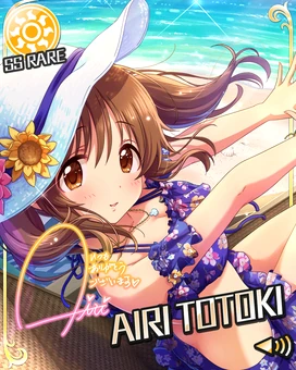 プライベート メイド 十時愛梨 偶像大師灰姑娘女孩星光舞台wiki Fandom