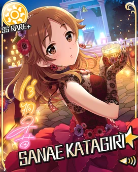 永遠の相棒 片桐早苗 偶像大師灰姑娘女孩星光舞台wiki Fandom