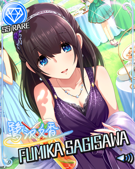 密やかな饗宴 鷺沢文香 偶像大師灰姑娘女孩星光舞台wiki Fandom 密やかな饗宴 鷺沢文香 偶像大師灰姑娘女孩星光舞台wiki Fandom