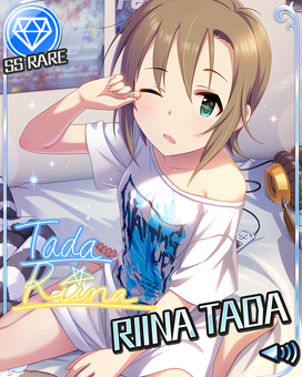 目をあけてみる夢 多田李衣菜 偶像大師灰姑娘女孩星光舞台wiki Fandom 目をあけてみる夢 多田李衣菜 偶像大師灰姑娘女孩星光舞台wiki Fandom
