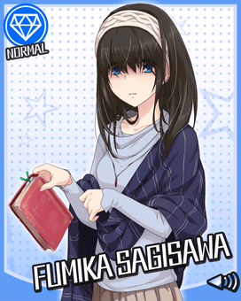 鷺沢文香 卡片 偶像大師灰姑娘女孩星光舞台wiki Fandom 鷺沢文香 卡片 偶像大師灰姑娘女孩星光舞台wiki Fandom