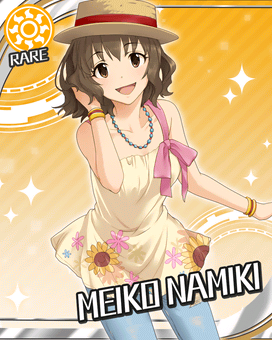 並木芽衣子 卡片 偶像大師灰姑娘女孩星光舞台wiki Fandom 並木芽衣子 卡片 偶像大師灰姑娘女孩星光舞台wiki Fandom