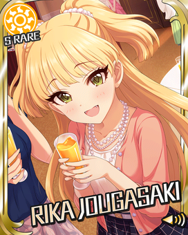 ビヨンド ザ スターライト 城ヶ崎莉嘉 偶像大師灰姑娘女孩星光舞台wiki Fandom ビヨンド ザ スターライト 城ヶ崎莉嘉 偶像大師灰姑娘女孩星光舞台wiki Fandom