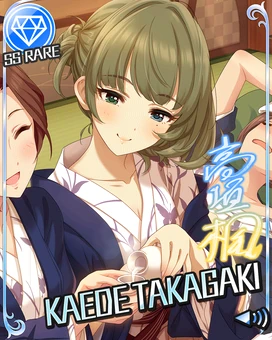 茜色の彩り 高垣楓 偶像大師灰姑娘女孩星光舞台wiki Fandom