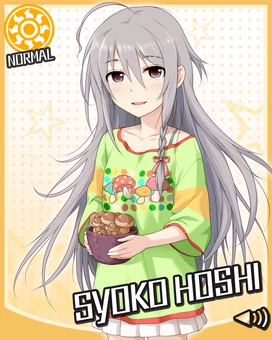 星輝子 卡片 偶像大師灰姑娘女孩星光舞台wiki Fandom