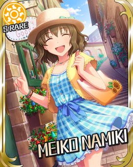 トラベルダンサー 並木芽衣子 偶像大師灰姑娘女孩星光舞台wiki Fandom トラベルダンサー 並木芽衣子 偶像大師灰姑娘女孩星光舞台wiki Fandom