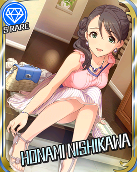 麗しきプリマドンナ 西川保奈美 偶像大師灰姑娘女孩星光舞台wiki Fandom 麗しきプリマドンナ 西川保奈美 偶像大師灰姑娘女孩星光舞台wiki Fandom