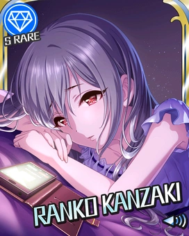 双翼の独奏歌 神崎蘭子 偶像大師灰姑娘女孩星光舞台wiki Fandom