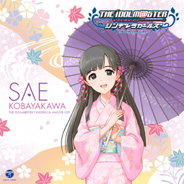 花簪hanakanzashi 偶像大師灰姑娘女孩星光舞台wiki Fandom 花簪hanakanzashi 偶像大師灰姑娘女孩星光舞台wiki Fandom