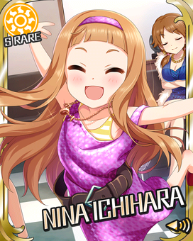 きみにいっぱい 市原仁奈 偶像大師灰姑娘女孩星光舞台wiki Fandom きみにいっぱい 市原仁奈 偶像大師灰姑娘女孩星光舞台wiki Fandom