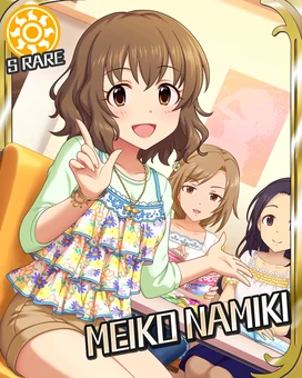 カントリーロード 並木芽衣子 偶像大師灰姑娘女孩星光舞台wiki Fandom