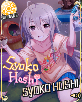 マッシュアップ ボルテージ 星輝子 偶像大師灰姑娘女孩星光舞台wiki Fandom マッシュアップ ボルテージ 星輝子 偶像大師灰姑娘女孩星光舞台wiki Fandom