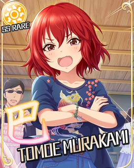 こぶし 紅 村上巴 偶像大師灰姑娘女孩星光舞台wiki Fandom こぶし 紅 村上巴 偶像大師灰姑娘女孩星光舞台wiki Fandom