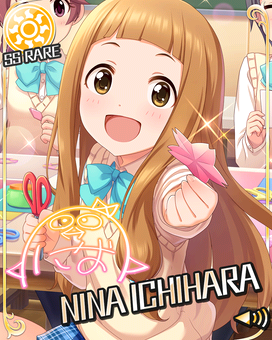 ぴかぴかのさくらぐみ 市原仁奈 偶像大師灰姑娘女孩星光舞台wiki Fandom ぴかぴかのさくらぐみ 市原仁奈 偶像大師灰姑娘女孩星光舞台wiki Fandom