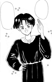 Shiine in the original manga