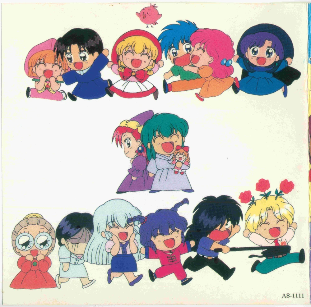 Saint Magical Revue Vol. 1~4 ( 4 CDs ) Fulltext | Akazukin Chacha