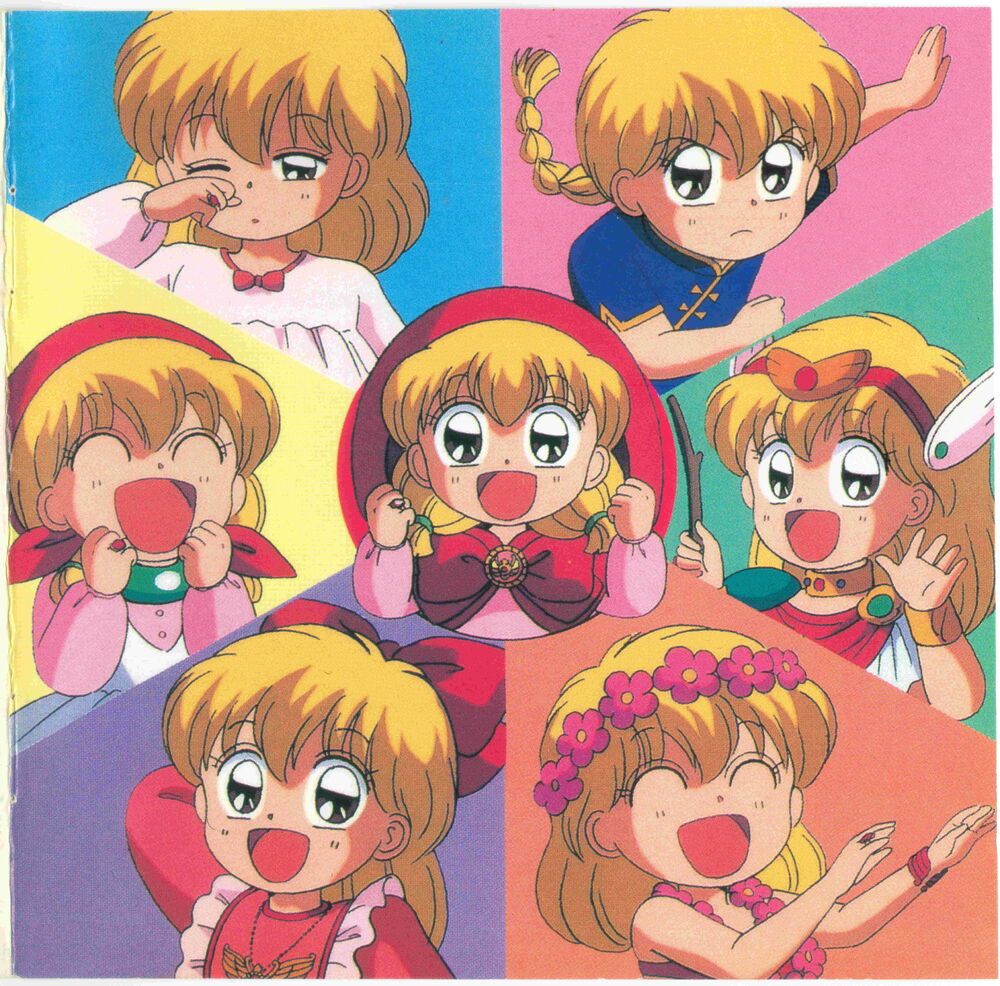Saint Magical Revue Vol 1 4 4 Cds Fulltext Akazukin Chacha Wiki Fandom Saint Magical Revue Vol 1 4 4 Cds Fulltext Akazukin Chacha Wiki Fandom