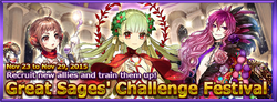 The Great Sages' Challenge Festival