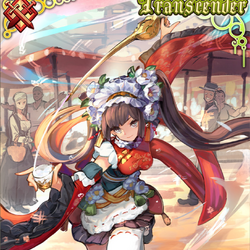 Chain Chronicle Wiki | Fandom Chain Chronicle Wiki | Fandom