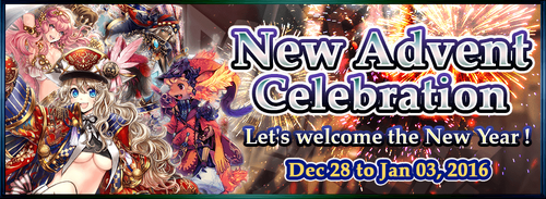 New Advent Celebration