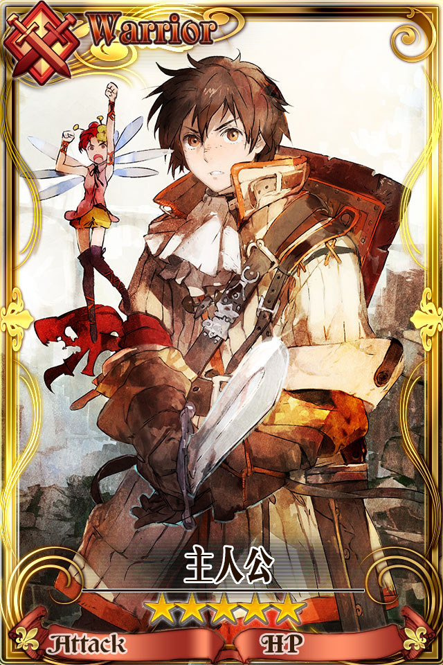 Chain Chronicle - Wikipedia