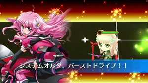 フローリアン姉妹キリエ フローリアン Chain Chronicle 維基 Fandom フローリアン姉妹キリエ フローリアン Chain Chronicle 維基 Fandom