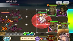 渚の大魔導師アルドラ Chain Chronicle 維基 Fandom