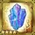 魔鋼塊 Icon