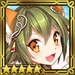 山猫の使いリンセ Icon