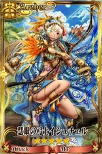 慧眼の弓士イシュチェル