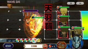 斗流血法シナトベ後継者ツェッド オブライエン Chain Chronicle 維基 Fandom