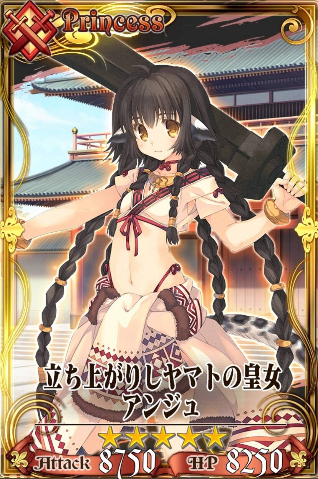 みつみ美里 Chain Chronicle 維基 Fandom