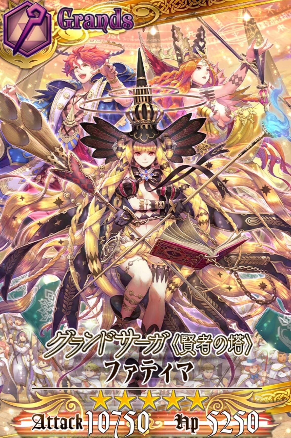 小岩井ことり Chain Chronicle 維基 Fandom