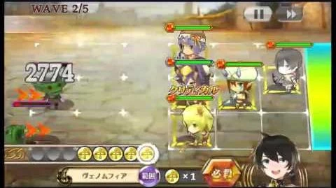 【弓パで頑張る】真理を開く鍵‐1