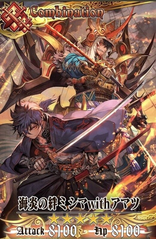 Lack Chain Chronicle 維基 Fandom