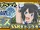 Festival de Collaboration 2 : DanMachi
