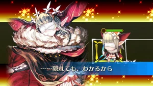 モルシェラ skillSpeech