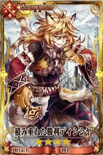 櫻井孝宏 Chain Chronicle 維基 Fandom