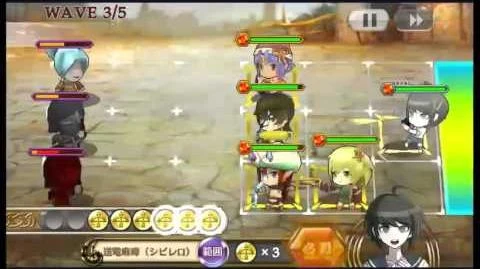 【弓パで頑張る】真理を開く鍵‐3